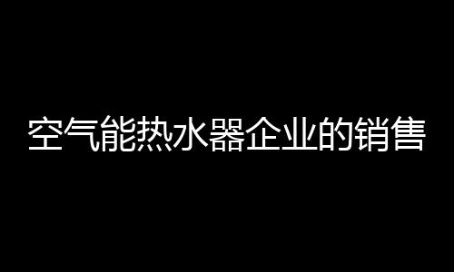 才能更好的空气发展