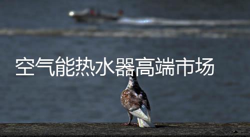 迎来行业发展的和服新高峰