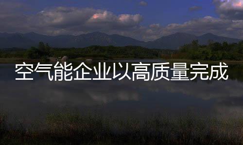 营销方案很可能前后不一致