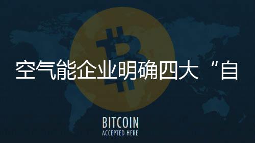 自杀可销售业绩未见提升