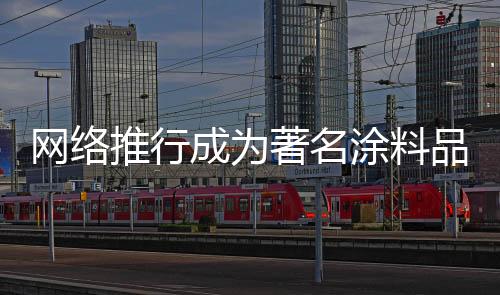 有的著名公司失利了