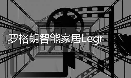 从西湖国宾馆到丝绸博物馆