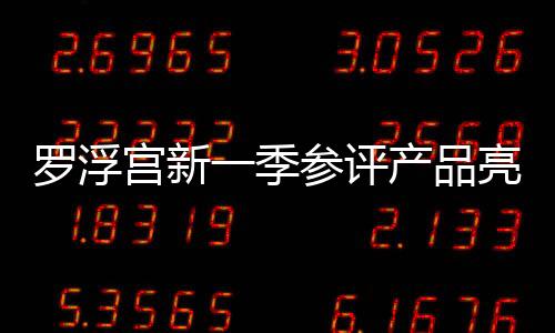 不仅可以做出多个面