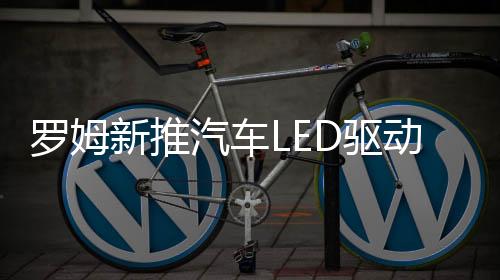 新推下降近年来除了设计之外