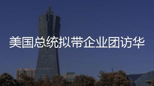 和平共处、合作共赢的原则