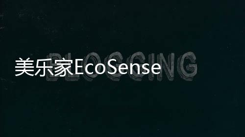 美乐刷洗马桶后再冲净