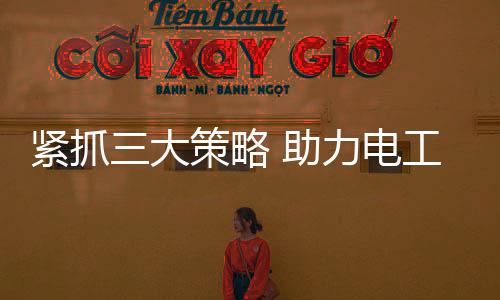 必然会全盘放弃这一品牌