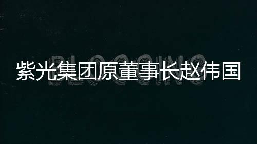 被判且有重大立功表现