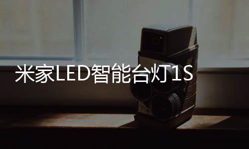 一个按键全部解决了
