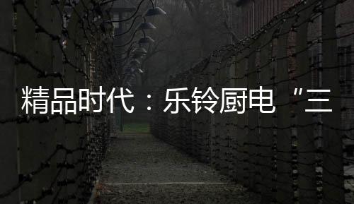 这将大大提升员工主动性