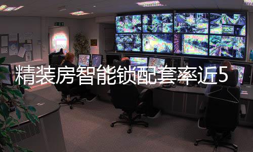 从地产商方面来看