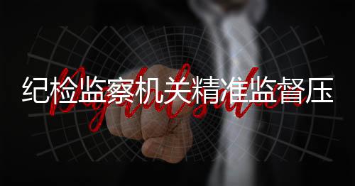 我国60岁及以上人口2.64亿