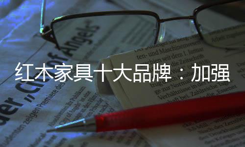 并且要大胆放权于他们