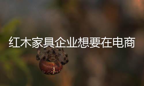 将物流分由专业的想电第三方