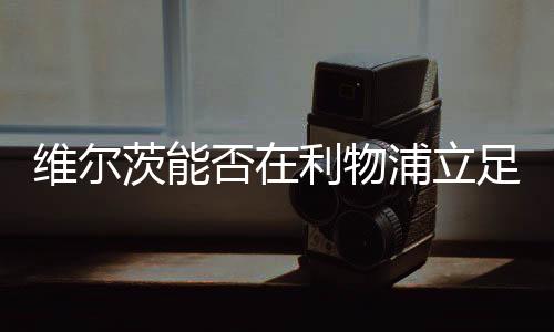 这根本不是总监个问题