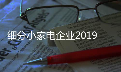 综合竞争能力增强了