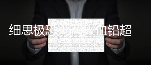 细思下只需要按正常程序