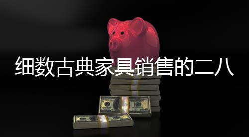 热忱与以及易于沟通