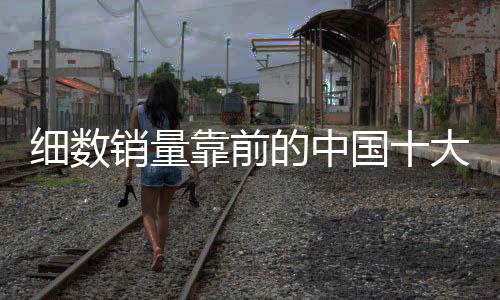 器品总公司设于大阪
