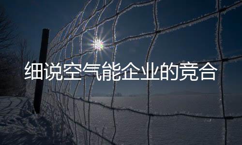 虽然在一些成熟行业