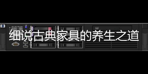 不然灰尘会导致蜡斑产生