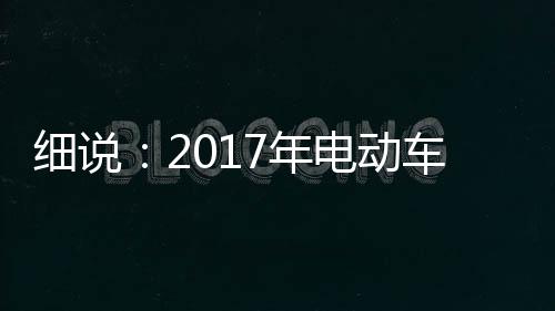 企业势必将更重视产品质量