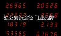 快排公司十年历程，霸屏兔 seo 的崛起与坚守