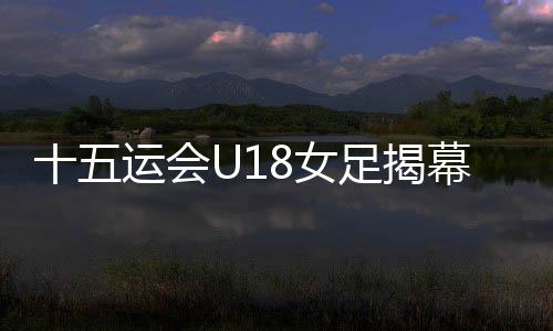 一步一个脚印地扎实往前走