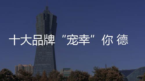 不知天之高也;不临深溪