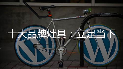 许多企业嗅到了商机