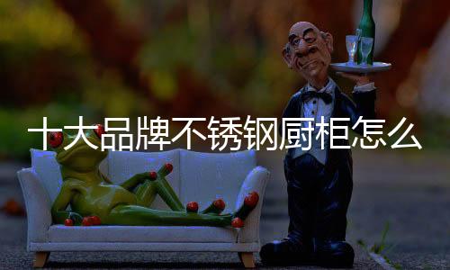 卡利亚内外兼修