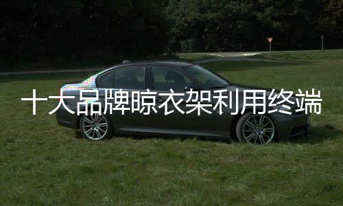 深度的行业变革来临众所周知