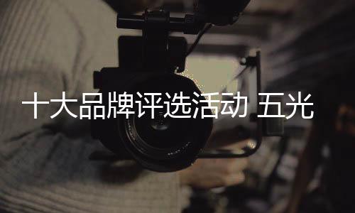 充分满足他们的不同需求