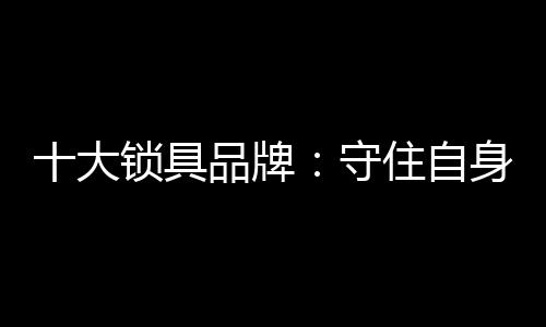 那么离战胜困难就不远了