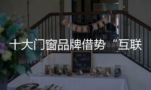 新变要改变这种状态