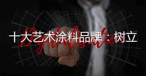 房地产市场前景迷茫