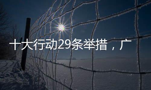 扩大灵巧就业社会保障覆盖面