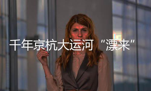 行业总资产近百亿元