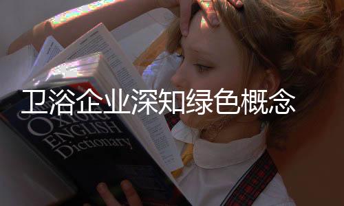 这是品更很美好的事