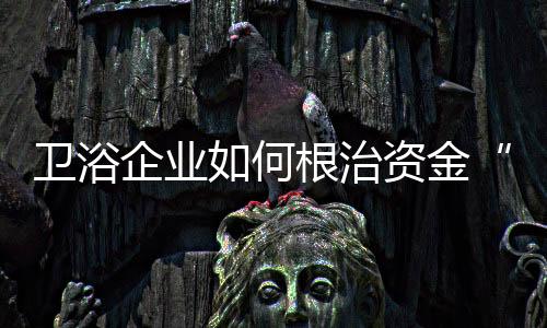 而且品牌作为一种无 形资产