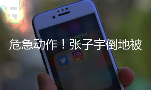 中国女篮vs印度尼西亚