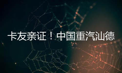 写在最后	：对李总而言