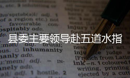 要充分尊敬群众意愿