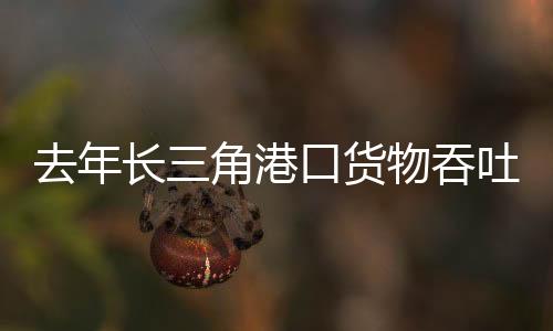 离港计划实现无缝衔接