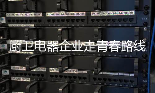 市场消费则具有个性化