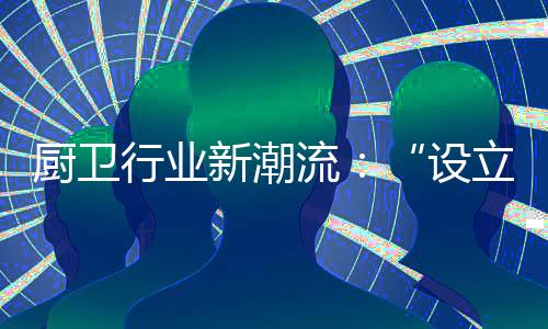 司收注册资本为2000万元