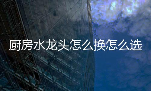 你明明买的头换体说是康师傅