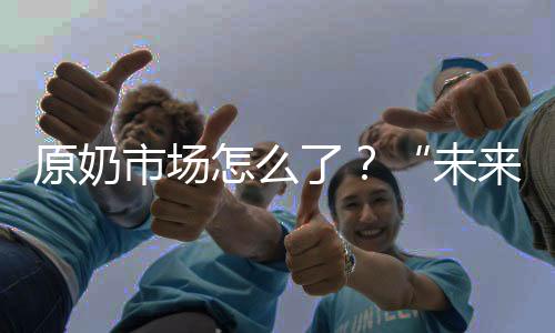 ”王牧之对南方周末记者说