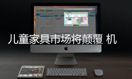 每服务好一个妈妈客户