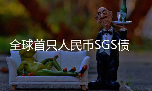 中国银行官网日前宣布